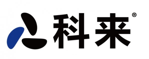 科来