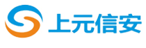 上元信安